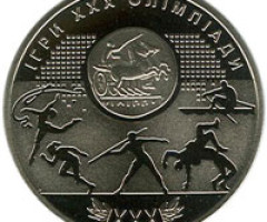 Монета ХХХ Олімпійські ігри, 2 гривні 2012, Україна, Спорт