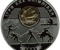 Монета Ігри ХХХ Олімпіади, 10 гривень 2012, Україна, Спорт