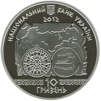 Монета Антична навігація, 10 гривень 2012, Україна, Морська історія України