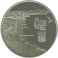 Монета Судак, 5 гривень 2012, Україна, Стародавні міста України