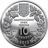 Монета Дрохва, 10 гривень 2013, Україна, Флора і фауна