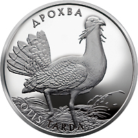 Монета Дрохва, 10 гривень 2013, Україна, Флора і фауна