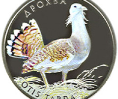 Монета Дрохва, 2 гривні 2013, Україна, Флора і фауна