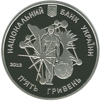 Монета Володимир Вернадський, 5 гривень 2013, Україна, Видатні особистості України