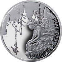 Монета Будинок з химерами, 10 гривень 2013, Україна, Пам'ятки архітектури України