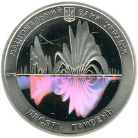 Монета Вінниця, 10 гривень 2013, Україна, Стародавні міста України