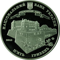 Монета Ужгород, 5 гривень 2013, Україна, Стародавні міста України