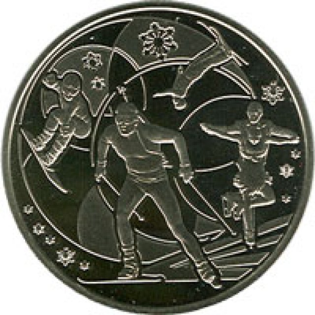 Монета XXII Зимові Олімпійські ігри, 2 гривні 2014, Україна, Спорт