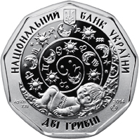 Монета Ягнятко, 2 гривні 2014, Україна, Дитячий Зодіак
