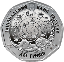 Монета Телятко, 2 гривні 2014, Україна, Дитячий Зодіак