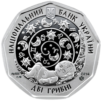 Монета Левенятко, 2 гривні 2014, Україна, Дитячий Зодіак