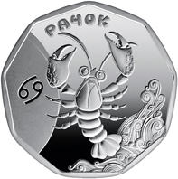 Монета Рачок, 2 гривні 2014, Україна, Дитячий Зодіак