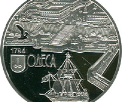 Монета Одеса, 10 гривень 2014, Україна, Стародавні міста України