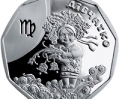 Монета Дівчатко, 2 гривні 2014, Україна, Дитячий Зодіак