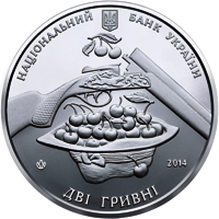 Монета Остап Вишня, 2 гривні 2014, Україна, Видатні особистості України