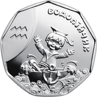 Монета Водолійчик, 2 гривні 2015, Україна, Дитячий Зодіак