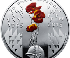 Монета 70 років Перемоги, 5 гривень 2015, Україна, Друга світова війна