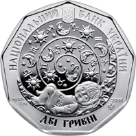 Монета Терезки, 2 гривні 2015, Україна, Дитячий Зодіак
