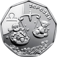 Монета Терезки, 2 гривні 2015, Україна, Дитячий Зодіак