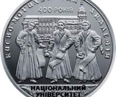 Монета Києво-Могилянська академія, 2 гривні 2015, Україна, Вищі навчальні заклади України