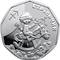 Монета Стрільчик, 2 гривні 2015, Україна, Дитячий Зодіак