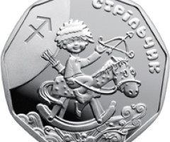 Монета Стрільчик, 2 гривні 2015, Україна, Дитячий Зодіак