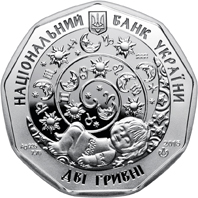 Монета Скорпіончик, 2 гривні 2015, Україна, Дитячий Зодіак