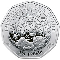 Монета Козоріжок, 2 гривні 2015, Україна, Дитячий Зодіак