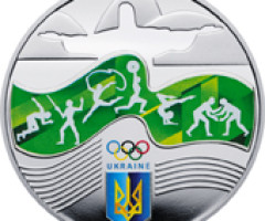Монета XXXI Олімпійські ігри, 2 гривні 2016, Україна, Спорт