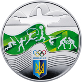 Монета Ігри ХХХІ Олімпіади, 10 гривень 2016, Україна, Спорт
