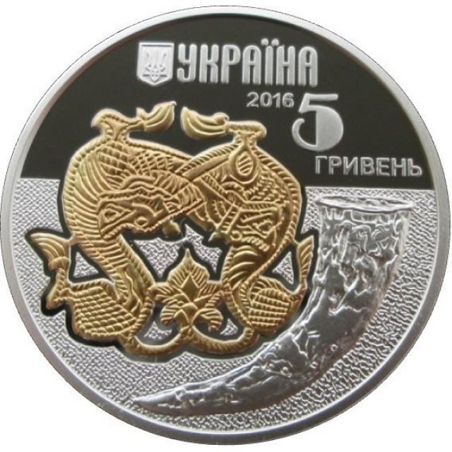 Монета Вовк, 5 гривень 2016, Україна, Фауна в пам'ятках культури України