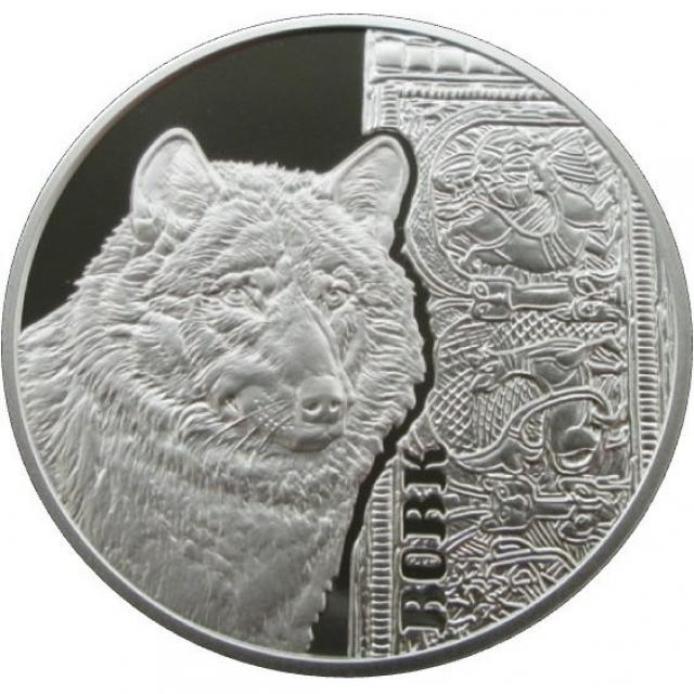 Монета Вовк, 5 гривень 2016, Україна, Фауна в пам'ятках культури України