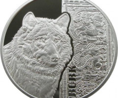 Монета Вовк, 5 гривень 2016, Україна, Фауна в пам'ятках культури України