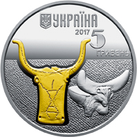 Монета Тур, 5 гривень 2017, Україна, Фауна в пам'ятках культури України
