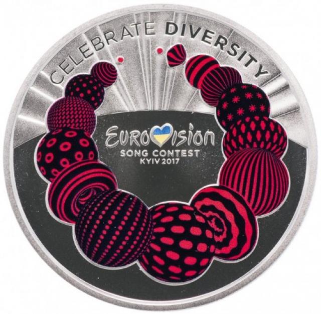 Монета Євробачення-2017, 5 гривень 2017, Україна, Інші монети