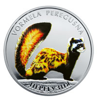 Монета Перегузня, 2 гривні 2017, Україна, Флора і фауна