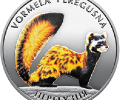 Монета Перегузня, 10 гривень 2017, Україна, Флора і фауна