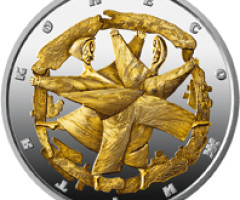 Монета Колесо життя, 10 гривень 2017, Україна, Інші монети