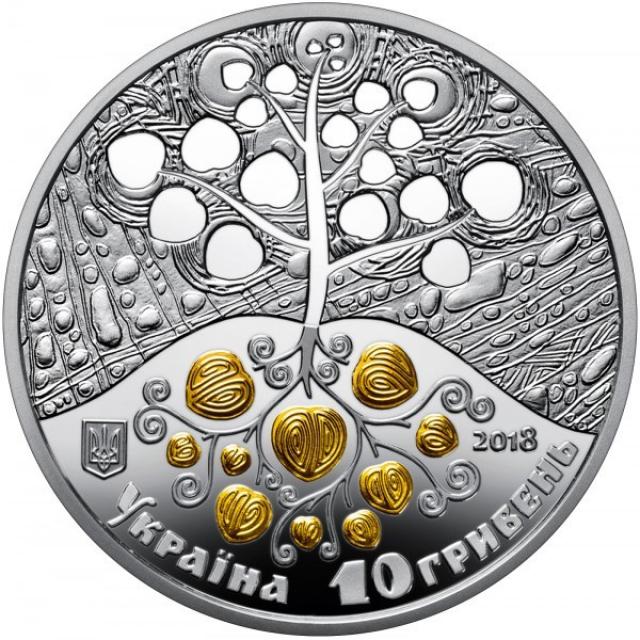 Монета Копання картоплі, 10 гривень 2018, Україна, Інші монети
