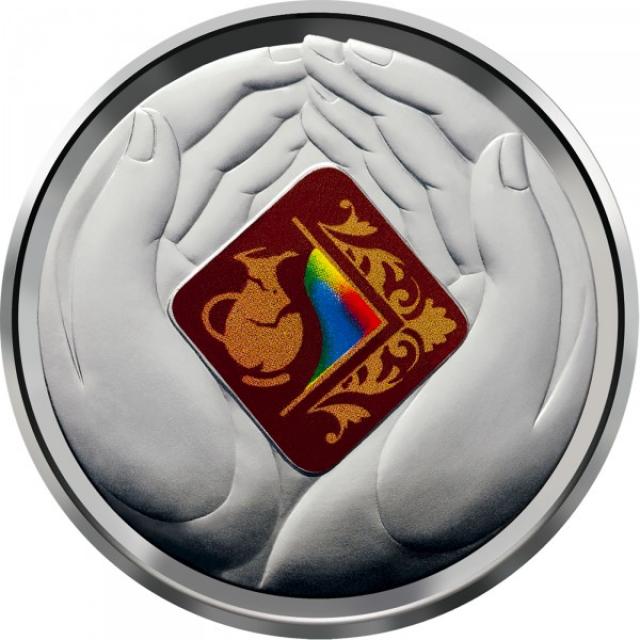 Монета Богдан Ханенко, 2 гривні 2019, Україна, Видатні особистості України