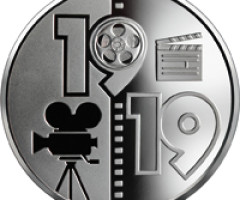 Монета Одеська кіностудія, 5 гривень 2019, Україна, Інші монети