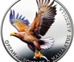 Монета Орлан-білохвіст, 2 гривні 2019, Україна, Флора і фауна