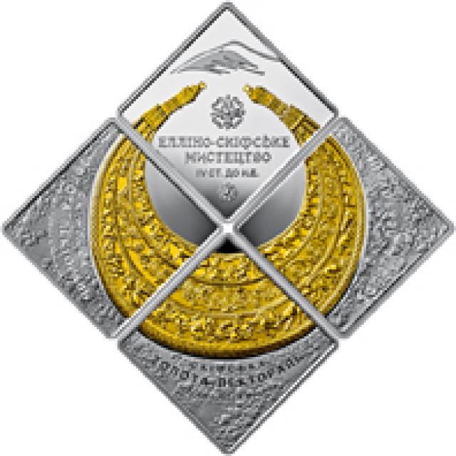 Монета Пектораль, 10 гривень 2019, Україна, Духовні скарби України