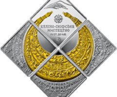 Монета Пектораль, 10 гривень 2019, Україна, Духовні скарби України