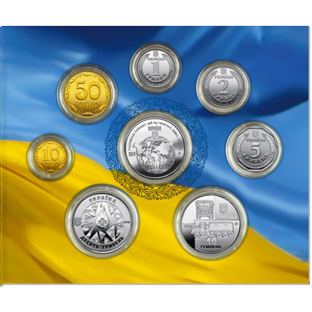 Річний набір монет, Україна, Річні набори монет