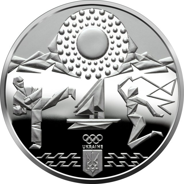 Монета Ігри XXXII Олімпіади, 10 гривень 2020, Україна, Спорт