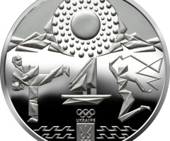Монета XXXII Олімпійські ігри, 2 гривні 2020, Україна, Спорт