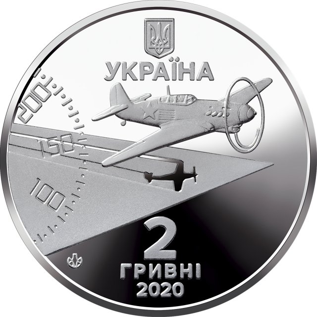 Монета Амет-хан Султан, 2 гривні 2020, Україна, Видатні особистості України