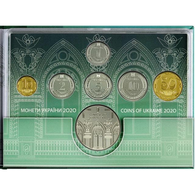 Річний набір монет, Україна, Річні набори монет