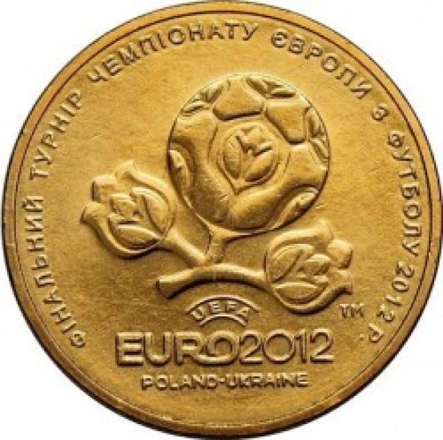 Монета ЄВРО 2012, 1 гривня 2012, Україна, Пам’ятні монети